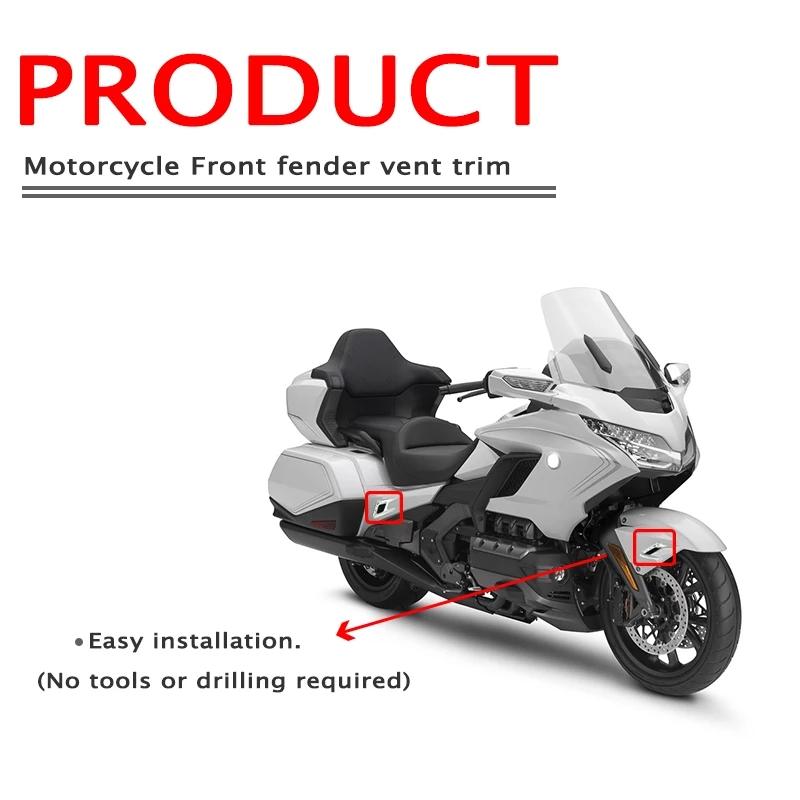 Для Honda Goldwing GL1800 GL 1800 2018 Goldwing 1800 хромированное украшение на переднее и заднее крыло