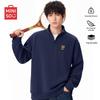 MINISO Мужской пуловер с воротником-стойкой и молнией до середины