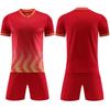 2026 high-end children's football jersey set, primary school football training jersey, boys and girls competition printed jersey