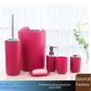6-Piece Bathroom Set: Trash Can, Toilet Brush, Lotion Bottle, Toothbrush Holder, Soap Dish, and Countertop Decor.