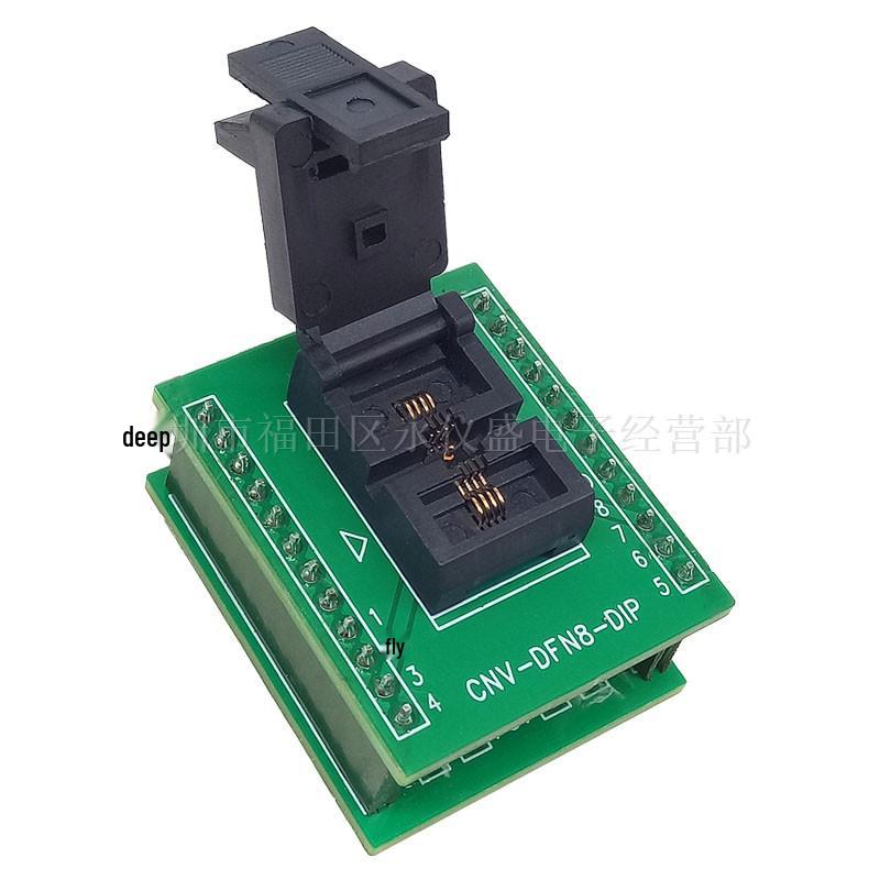 DFN8/DFN3.3x3.3-8L(0.65) IC Chip Burn-In, Test & Programming Socket Adapter DIP8