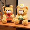 Плюшевая игрушка в подарок на выпускной - Плюшевый мишка в докторской шапке для выпускников средней школы и колледжа