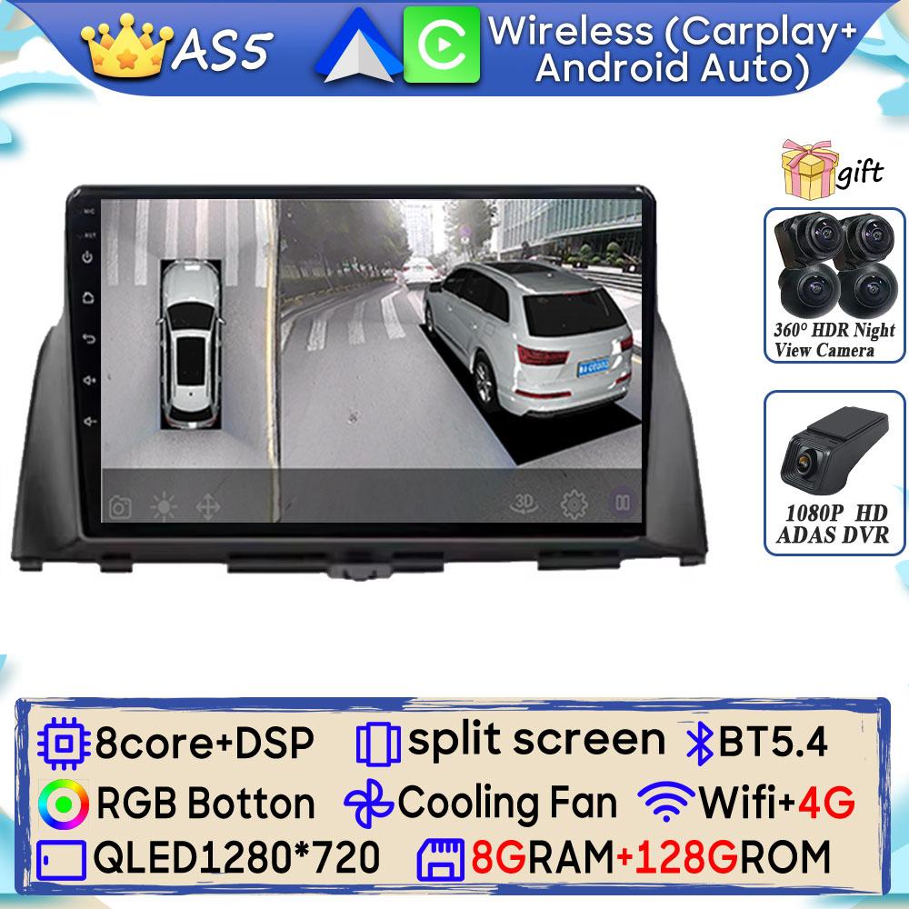 Autoradio Android 15 pour KIA Optima K5 2016 2017 2018, Navigation GPS, Android Auto Carplay, Wifi, vidéo stéréo, unité d'écran No 2din