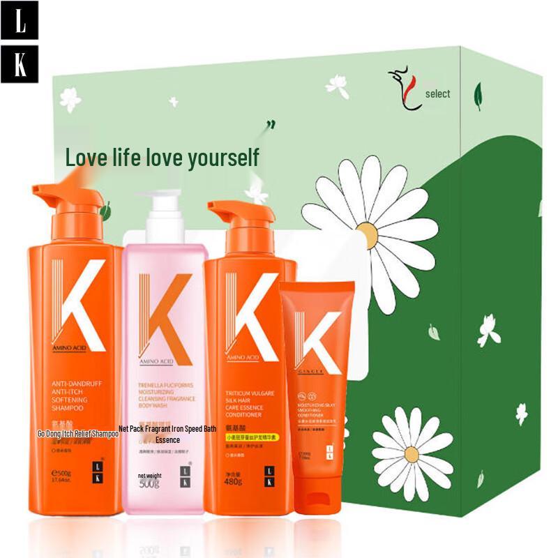 LK Hair & Body Care Gift Set