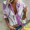 Fashion Women's Autumn Casual Cardigan Chain Print Lapel Long Sleeve Shirt