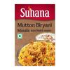 Suhana Mutton Biryani Masala 50g Box - Pack of 4