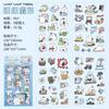 1pack/4pcs Cartoon Pet Sticker Set Charming Critter Patterns (Fluffy Bunnies, Tiny Hamsters) for Journal Embellishment Notebook