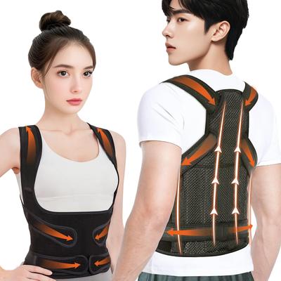 Японский физический сутулость спина осанка мышца спины разработана дзюдо совместимый с прокатанным превосходным легко регулируемым эластичным улучшает спину