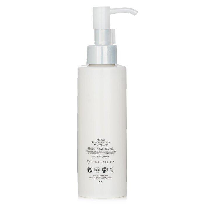 KANEBO Sensai Silky Purifying Milky Soap (New Packaging)