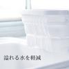 ISETO Kitchen Soft Tub, White, 6.6L, 37.8cm W X 24.0cm D X 5.2-14.7cm H, Made In Japan, Heat-Resistant (100C), Foldable, with Drain Plug, Hangable, W