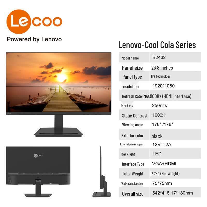 Lenovo B2432 23,8-дюймовый IPS-монитор Full HD 100 Гц, штепсель CN (адаптер в комплекте)