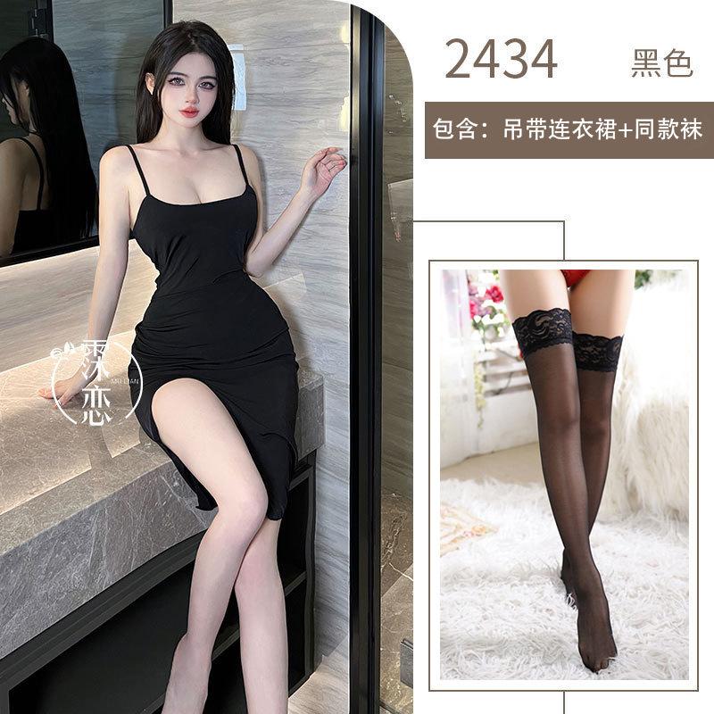 Pure Desire Spice Girl Sex Underwear Split Fork Summer Ice Silk Dress Temperament Royal Sister Sex Nightclub