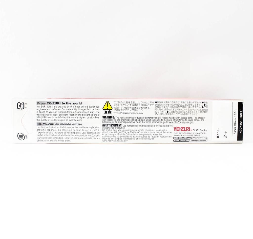 Yo Zuri Crystal Minnow 130 Mm Floating Lure R1125-HCR (1847)