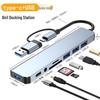 Универсальный USB 3.0 к HDMI с двумя выходами, Type-C, док-станция 8-в-1