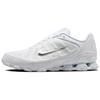 Nike Reax 8 Running Shoes Men's Low Top White IR5118-100