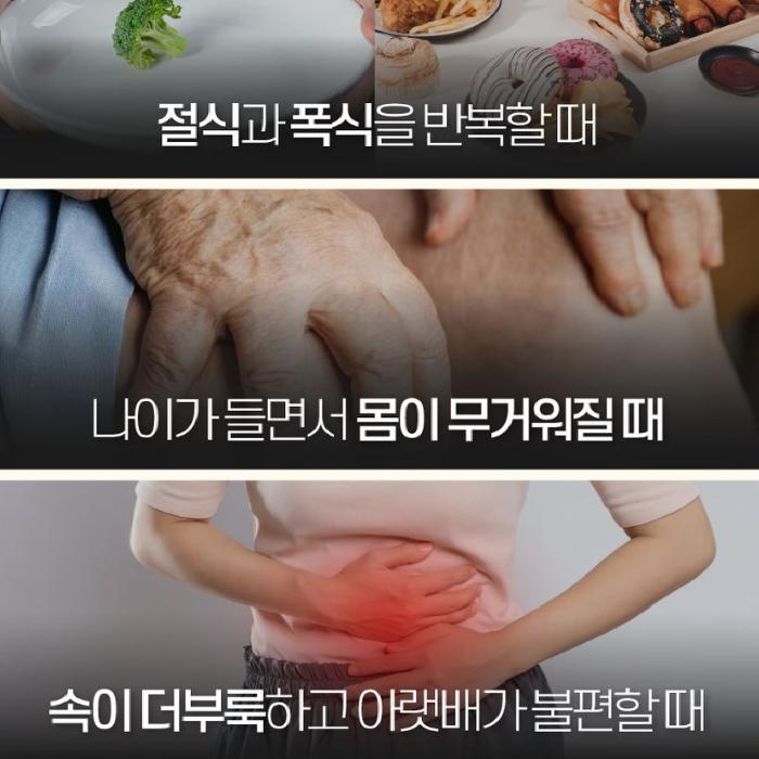 Желтый цвет Liveling Cleanse Яблочный уксус 30P Chomo для поддержания баланса тела