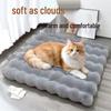 Плюшевое гнездо для питомца «Четыре сезона»: Уютная, Утолщенная Теплая Подстилка для Маленьких Собак и Кошек