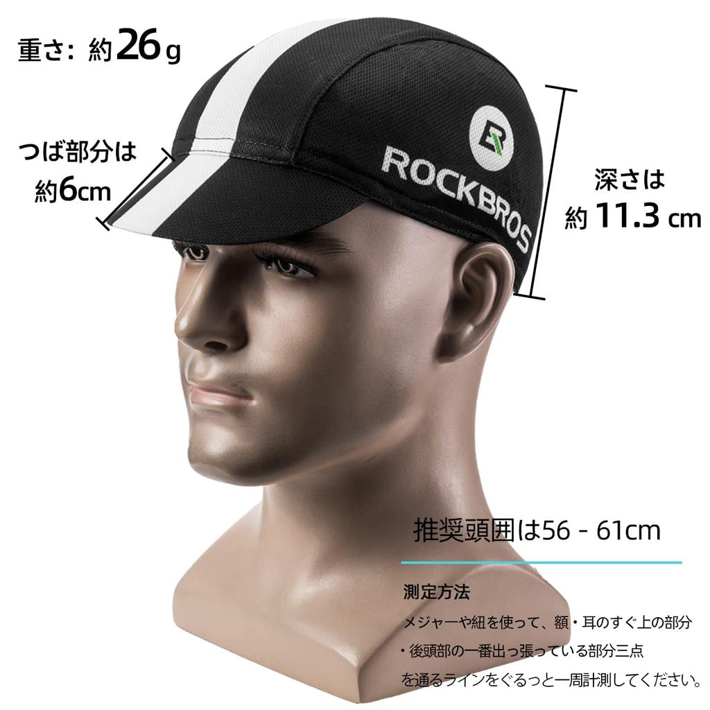 ROCKBROS Велосипедная внутренняя шапка от пота, Быстросохнущая спортивная шапка унисекс, Шапка, Внутренняя, Дышащая, Впитывающая, Сохнущая, Весна/Осень, Мужская шапка, Стопор, Шапка,
