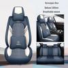 Универсальный всесезонный чехол для сиденья Geely Geometry G6 2022, полная защита для моделей 480 км/620 км