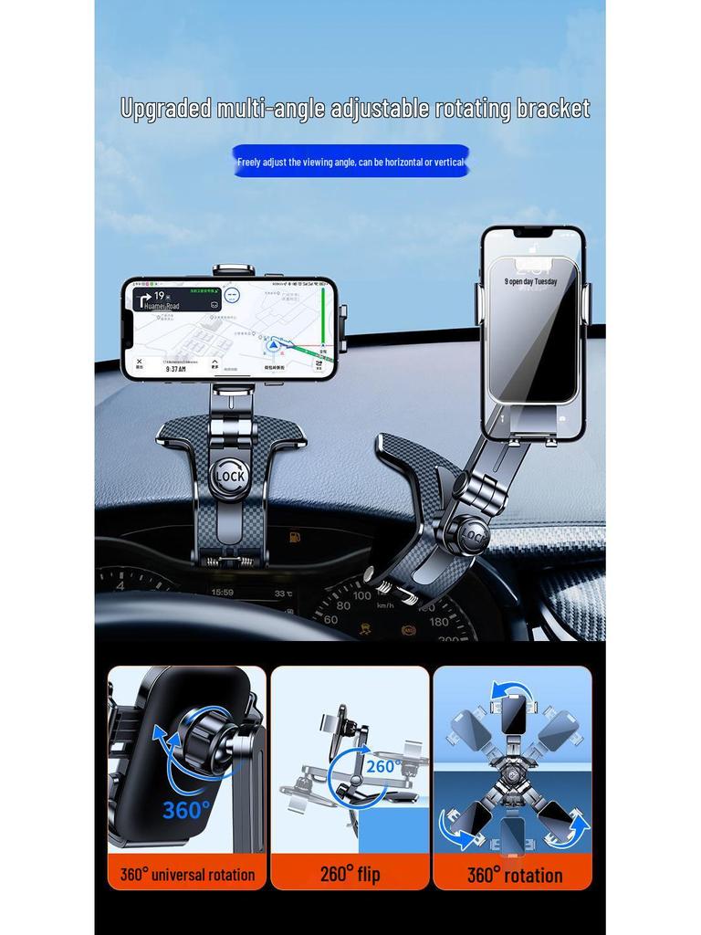 Сплавной зажим Крепление для телефона на приборную панель - Противовибрационный автомобильный кронштейн для навигации