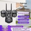V380 Tri-Lens Home Monitor with Night Vision: 4G WiFi, Triple-Screen Surveillance Camera