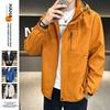 Mens Lightweight Hooded Jacket Casual Streetwear Loose Fit Windproof Water Resistant