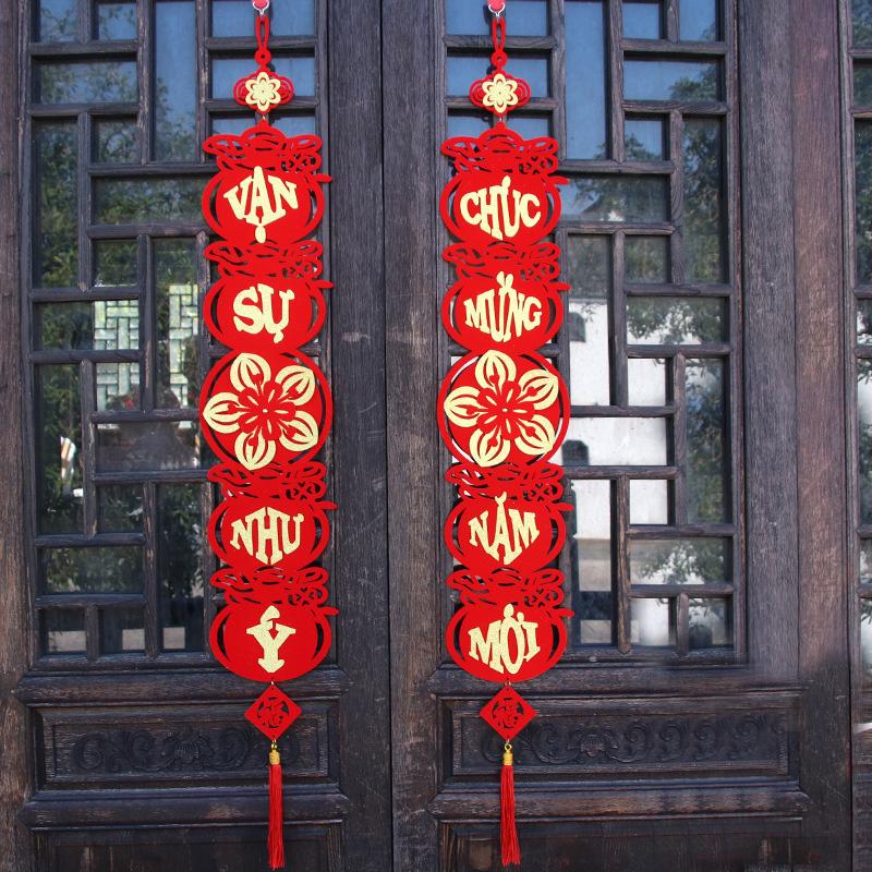 1Pc Spring Festival Tassel 2025 New Year Knot Hanging Ornament Home Decor Vietnamese Pendant Chinese Decoration Year of Snake