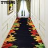 Ковровая дорожка