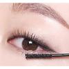 Innisfree New Skinny Meticulous Mascara 3.5g, No. 1 Black, 2 Pcs.