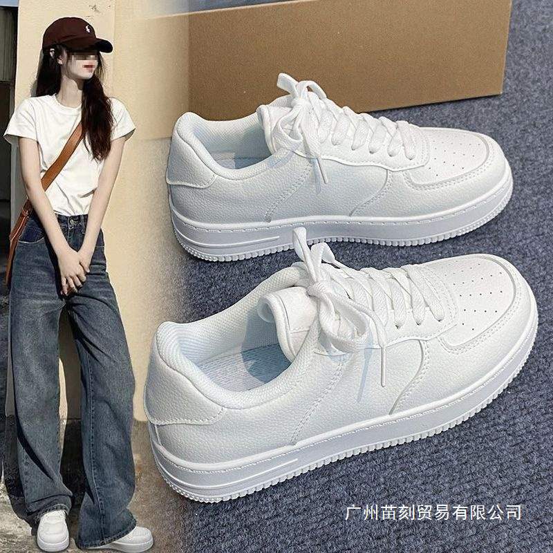 Lightweight breathable sneakers soft baseplate shoes