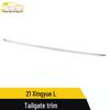 21 Xingyue L Tailgate Trim Stainless Steel Anti-Scratch Strip