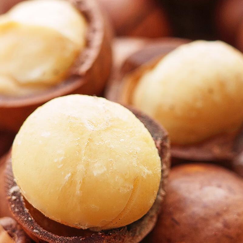 Mugoren Macadamia Nuts Snack