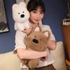 Cute West Highland White Terrier Stuffed Animal Plush Toy for Kids Girls Gift
