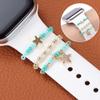 Creative Nails Diamond Strap Accessories Watch Band Ornament Wristbelt Charms Decorative Ring