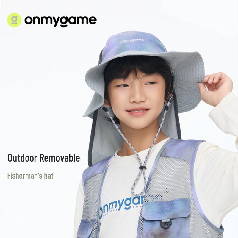 Onmygame Детская уличная шляпа с защитой шеи
