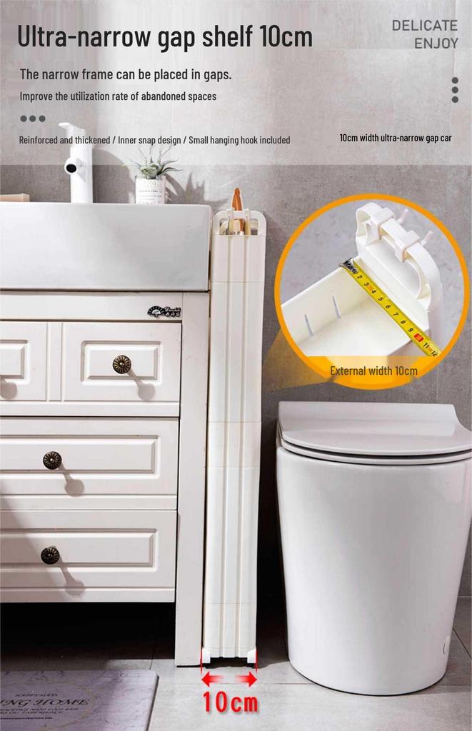 Ультратонкая щелевая полка для хранения для кухни, ванной комнаты, холодильника, угла стены, прикроватной тумбочки и гостиной.