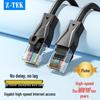 Z-TEK Gigabit Cat5e/Cat6 Ethernet Patch Cable