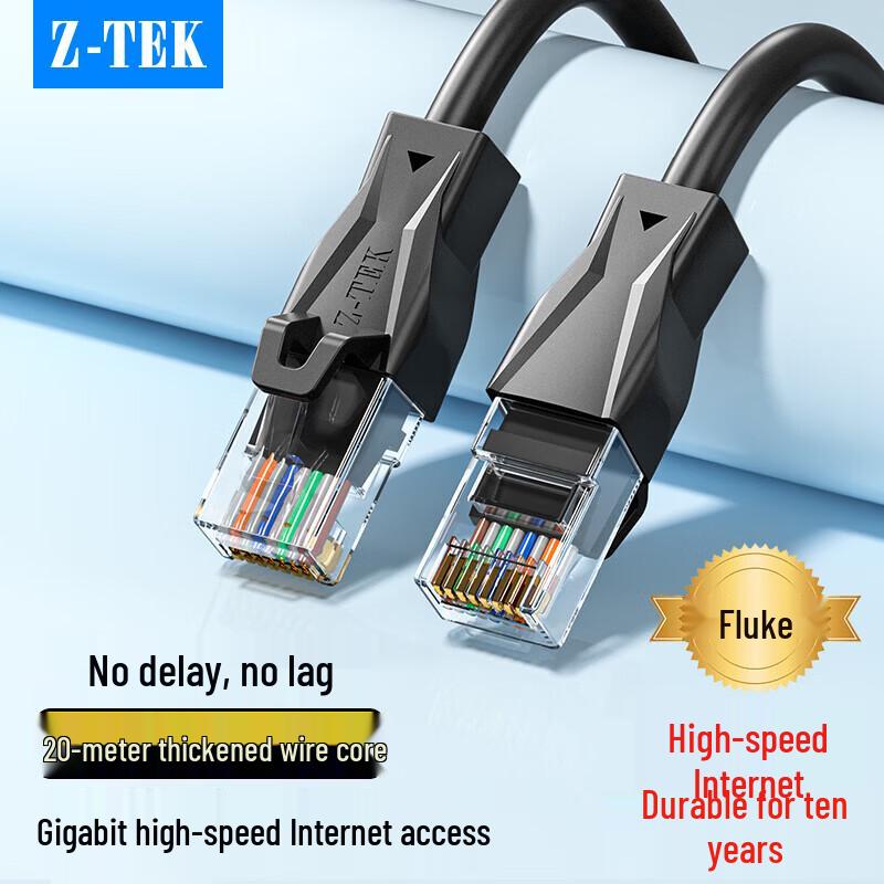 Z-TEK Gigabit Cat5e/Cat6 Ethernet Patch Cable