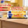 Пакеты для хранения продуктов Miao Jie с маленькими точками