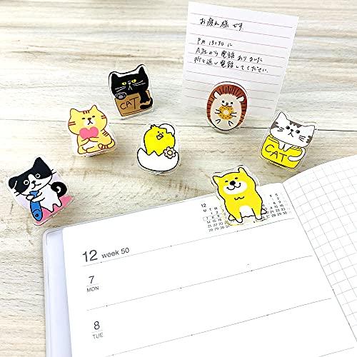 Pine Book 2-Way Clear Clip - Calico Cat & Tabby Cat 2 (3.5 x 3 x 2 cm) FC00079