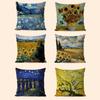 V-Van G-Gogh Cushion Cover Pattern Soft Plush Pillow Case For Home Living Room Sofa Deco