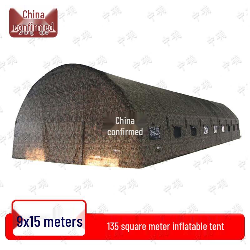 Zhong Que Large Outdoor Inflatable Tent