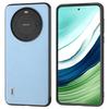 Для Huawei Mate 60 чехол для телефона текстурированный чехол из искусственной кожи с покрытием из ТПУ ПК с защитой от царапин