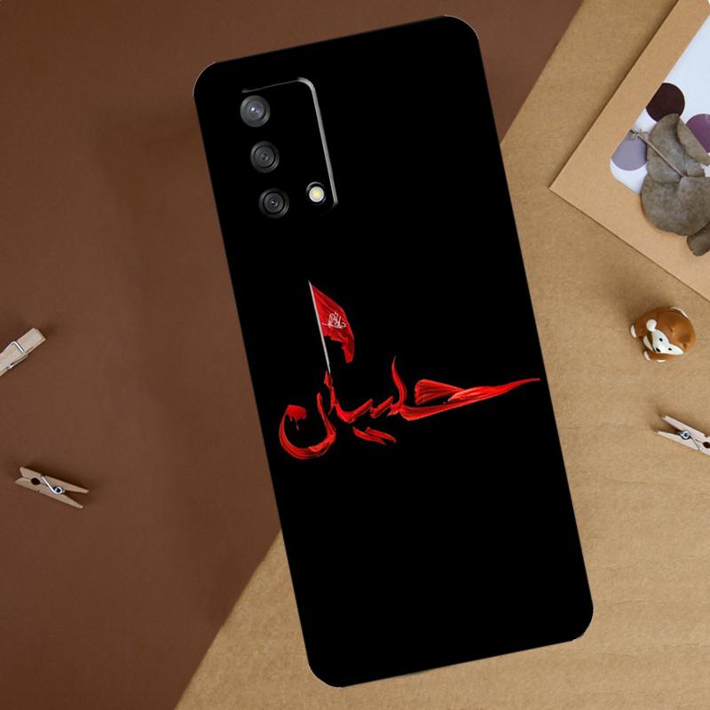 Ислам Шиизм Имам Али Хусейн Для Oppo A80 A60 A40 A74 A94 A54 A18 A38 A58 A78 A98 A16 A76 A96 A15 A57S A17 A77 Чехол для телефона