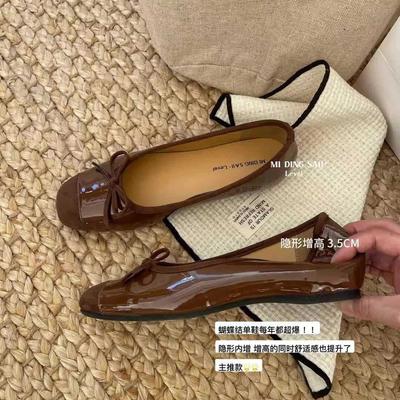 Женская обувь – Балетки