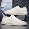 Casual Shoes Men's New Board Shoes Summer Fashion Versatile Outdoor Trendy Shoes Flying Woven Breathable Board Shoes