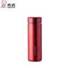 Heenoor XN-7600 304 Stainless Steel Insulated Cup with Tea Infuser