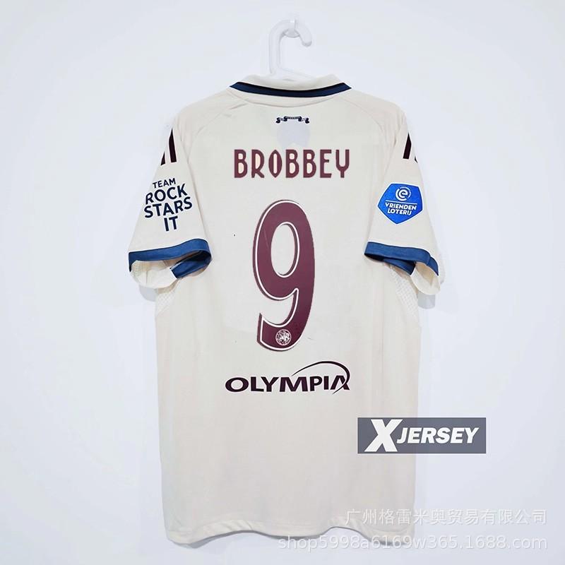 Непопулярно - Футболка Гамбург SV Кристал Пэлас Лос-Анджелес Арсенал футбольная футболка