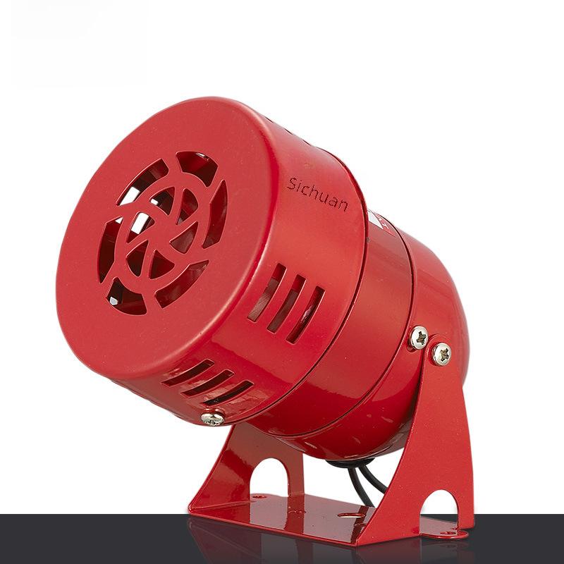 Taibang MS190 Мини Мотор Сигнал (Винт ветра) Золотой корпус зуммера, 12В/24В/220В, красный