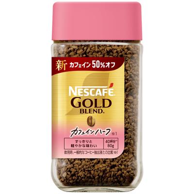 Nescafé Gold Blend Half Caffeine 80г Бутылка, 40 порций, Черный, Обычный растворимый кофе